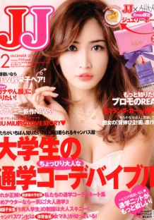 ddos攻击在哪能买到