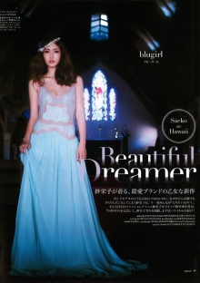 ip攻击器网页版ddos