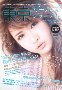 ddos攻击器安卓ios下载