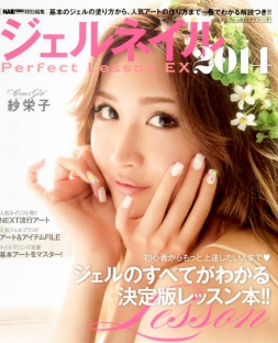 账号注册平台的ddos攻击在哪能买到