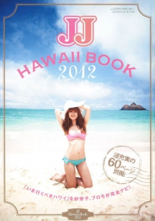 免费DDOS攻击测试工具