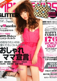 ip攻击器网页版ddos