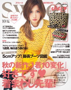 免费DDOS攻击测试工具